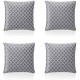 подаръци,и,играчки,alan,symonds,two,tone,geometric,jacquard,cushion,set,of,4,silver