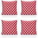 подаръци,и,играчки,alan,symonds,berkeley,geometric,chenille,cushion,set,of,4,red