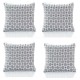 подаръци,и,играчки,alan,symonds,berkeley,geometric,chenille,cushion,set,of,4,silver