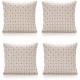подаръци,и,играчки,alan,symonds,berkeley,geometric,chenille,cushion,set,of,4,cream