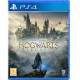 игри,и,технологии,harry,potter,hogwarts,legacy,ps4