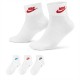 чорапи,дамски,чорапи,мъжки,чорапи,nike,everyday,essential,ankle,socks,(3,pairs),multi,color