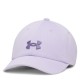 всички,шапки,under,armour,ua,g,blitzing,low,ad,jn99,purple