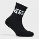 детски,чорапи,чорапи,на,разпродажба,всички,чорапи,vans,classic,half,crew,black,sock,unisex,kids,black