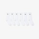 чорапи,за,училище,мъжки,чорапи,lacoste,6pk,sportcrw,sn00,white,001