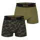 мъжки,боксерки,мъжко,бельо,бягане,lonsdale,2,pack,trunk,shorts,mens,camo,khaki