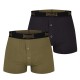 мъжки,боксерки,мъжко,бельо,мъжки,къси,панталони,lonsdale,2,pack,boxer,shorts,mens,black,khaki