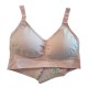 дамско,лятно,бельо,дамско,бельо,miso,maternity,bra,ld99,blush