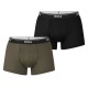 боксерки,мъжко,бельо,boss,mens,boss,bodywear,2,pack,logo,waistband,boxers,black,green,340