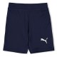 детски,къси,панталони,футбол,футболни,долнища,puma,unisex,kids,liga,baselayer,shorts,peacoat