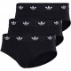 слипове,аксесоари,на,разпродажба,мъжко,бельо,adidas,originals,comfort,flex,cotton,3pack,briefs,black