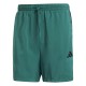 къси,панталони,мъжки,къси,панталони,adidas,essentials,3,stripes,shorts,coll,green