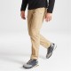 туристическо,облекло,мъжко,туристическо,облекло,craghoppers,crag,kiwi,slim,trsr,sn99,raffia