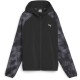 яке,разпродажба,puma,дамски,жилетки,лека,атлетика,облекла,за,бягане,якета,за,бягане,дамски,облекла,за,бягане,всички,облекла,за,бягане,puma,favorite,aop,wov