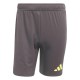футбол,adidas,tiro,25,pro,g,sn64,grey,five