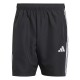 мъжки,къси,панталони,футболни,долнища,adidas,tiro,25,essentials,woven,shorts,mens,black,white