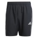 мъжки,къси,панталони,разпродажба,adidas,мъжки,къси,панталони,футболни,долнища,adidas,tiro,25,essentials,woven,shorts,mens,blk,grey,mgnta