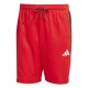 къси,панталони,мъжки,къси,панталони,футболни,долнища,adidas,house,of,tiro,nations,pack,shorts,adults,red,white,red