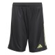 юношески,къси,панталони,детски,къси,панталони,футбол,adidas,sereno,training,shorts,juniors,frozen,lemon