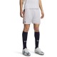 къси,панталони,under,armour,men's,football,shorts,white