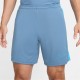 къси,панталони,мъжки,къси,панталони,футболни,долнища,nike,dri,fit,academy,men's,soccer,shorts,aegean,storm