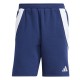 мъжки,къси,панталони,разпродажба,adidas,мъжки,къси,панталони,футболни,долнища,adidas,tiro,24,sweat,shorts,mens,team,nvy,wht