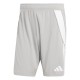 мъжки,къси,панталони,разпродажба,adidas,мъжки,къси,панталони,футболни,долнища,adidas,tiro,24,shorts,mens,mid,grey,white