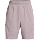 разпродажба,under,armour,мъжки,къси,панталони,мъжки,долнища,размер+,лека,атлетика,мъжко,фитнес,облекло,всички,фитнес,облекла,under,armour,unst,vent,short,s