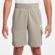 къси,панталони,детски,къси,панталони,детски,панталони,nike,kids,cargo,shorts,cream