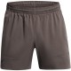 разпродажба,under,armour,мъжки,къси,панталони,лека,атлетика,мъжко,фитнес,облекло,всички,фитнес,облекла,under,armour,m,rock,sn43,fresh,clay