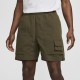 разпродажба,nike,мъжки,къси,панталони,мъжки,панталони,nike,camp,short,sn99,cargo,khaki