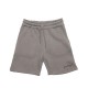 дрехи,за,училище,детски,къси,панталони,hype,overszed,short,jn99,grey