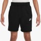 детски,къси,панталони,дрехи,за,училище,разпродажба,nike,детски,къси,панталони,детски,облекла,nike,sportswear,jersey,shorts,junior,boys,black,white