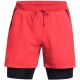 къси,панталони,разпродажба,under,armour,мъжки,къси,панталони,лека,атлетика,мъжко,фитнес,облекло,всички,фитнес,облекла,under,armour,armour,ua,launch,2,in,1,