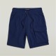 къси,панталони,мъжки,къси,панталони,g,star,one,pocket,sweat,shorts,imperial,blue
