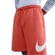 къси,панталони,разпродажба,nike,мъжки,къси,панталони,nike,sportswear,club,men's,graphic,shorts,magic,ember