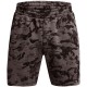 разпродажба,under,armour,мъжки,къси,панталони,мъжки,долнища,размер+,under,armour,pr,icon,short,sn99,brown