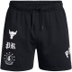 мъжки,долнища,размер+,under,armour,pr,terry,short,sn99,black
