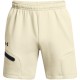 разпродажба,under,armour,мъжки,къси,панталони,under,armour,unstop,flc,shrt,sn42,silt,black