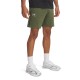 разпродажба,under,armour,мъжки,къси,панталони,under,armour,icon,flc,shrt,sn53,marine,od,green