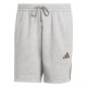 къси,панталони,разпродажба,adidas,мъжки,къси,панталони,мъжки,долнища,размер+,adidas,ess,cb,shorts,sn53,grey,heather