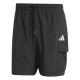 къси,панталони,разпродажба,adidas,мъжки,къси,панталони,мъжки,панталони,мъжки,долнища,размер+,adidas,essentials,small,logo,cargo,chelsea,shorts,black,white