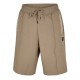 анцуг,мъжки,къси,панталони,hugo,jogging,shorts,med,brown,219
