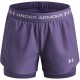 къси,панталони,детски,къси,панталони,under,armour,kids,tech,play,up,performance,gym,shorts,purple,white