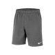 детски,къси,панталони,nike,sht,en,molleton,jn99,grey
