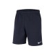 детски,къси,панталони,nike,sht,en,molleton,jn99,navy