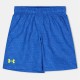 дрехи,за,училище,разпродажба,under,armour,детски,къси,панталони,лека,атлетика,детски,облекла,under,armour,printed,short,jn99,blue