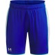 къси,панталони,детски,къси,панталони,лека,атлетика,under,armour,kids,performance,gym,shorts,royal,white