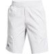 дрехи,за,училище,детски,къси,панталони,under,armour,b,unstoppable,short,halo,gray,black