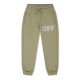 детски,анцуг,off,white,unisex,kids,cotton,joggers,beige,6305